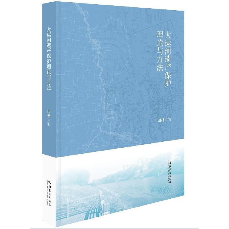 ���\���z�a(ch��n)���o(h��)��Փ�c����