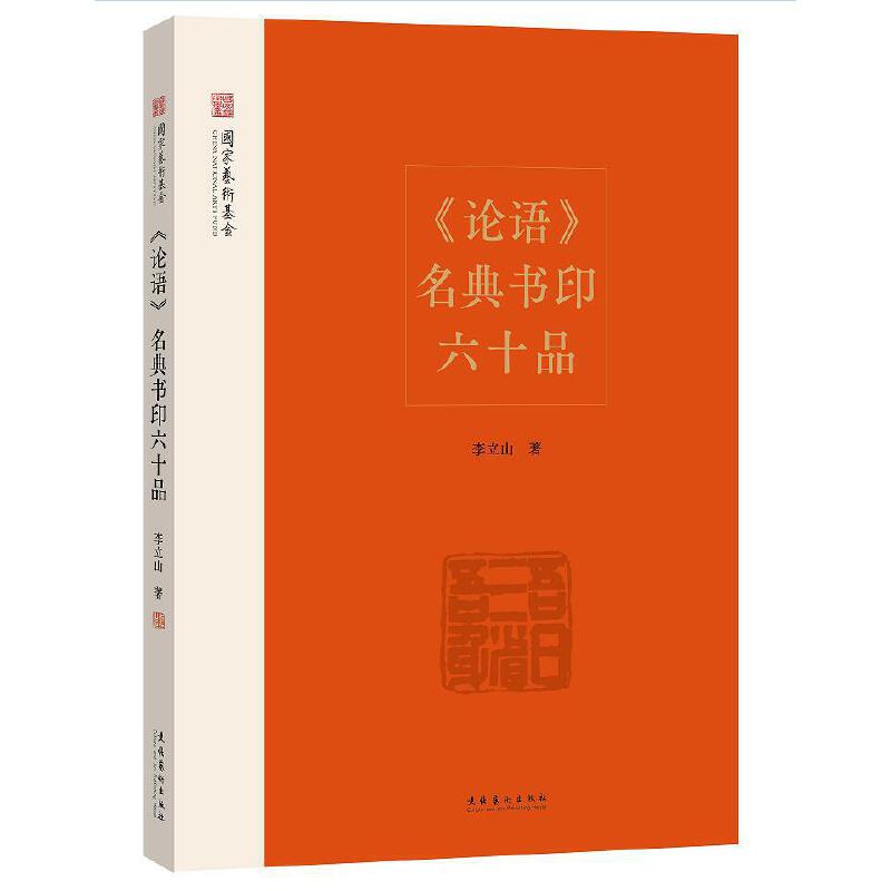 ��Փ�Z(y��)�������(sh��)ӡ��ʮƷ