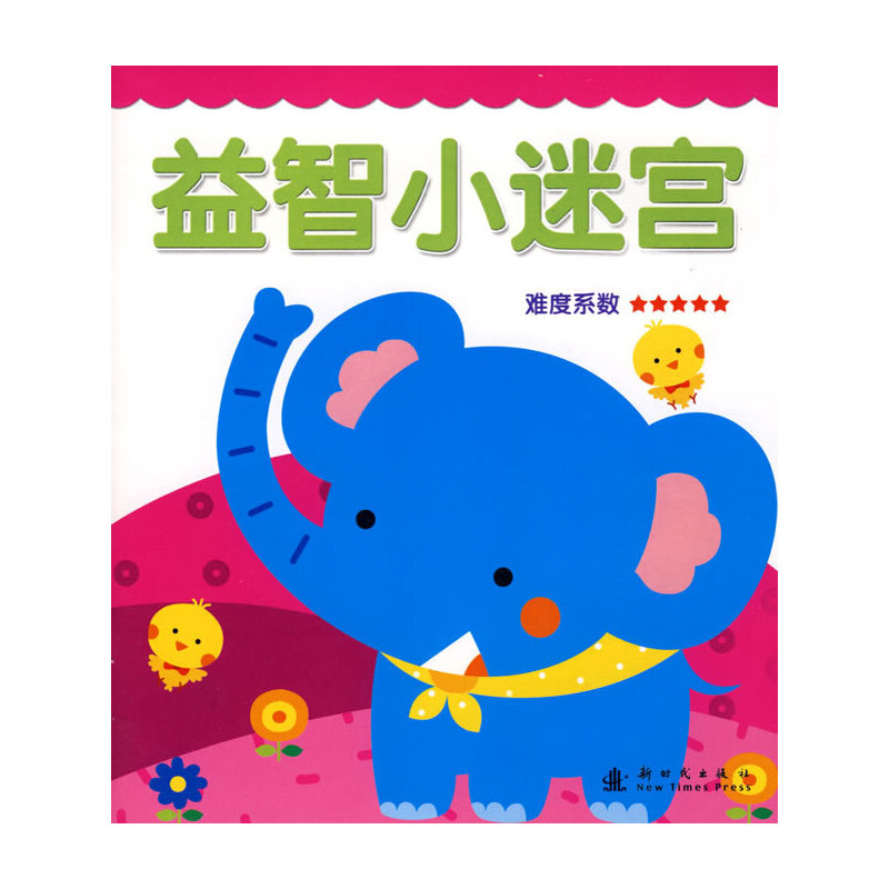 ����С�Ԍm�����Ǽ�