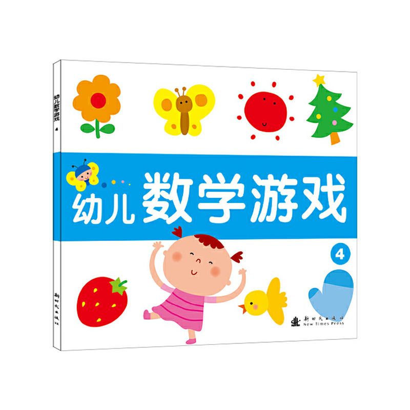 �׃����W�Α� 4