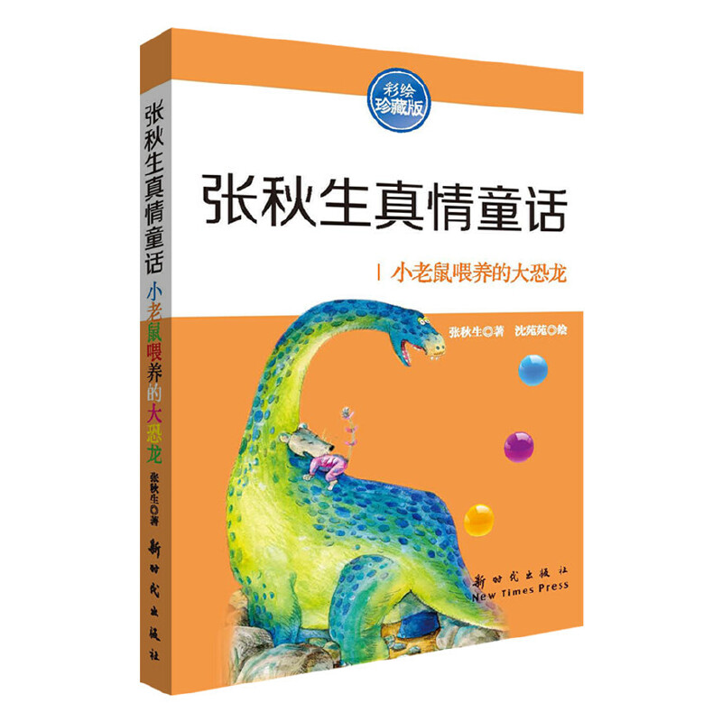 С����ι�B(y��ng)�Ĵ����