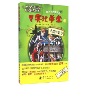 �_�e�h�W(xu��)�� ʧۙ�Ĺ���/�_�e�h�W(xu��)��