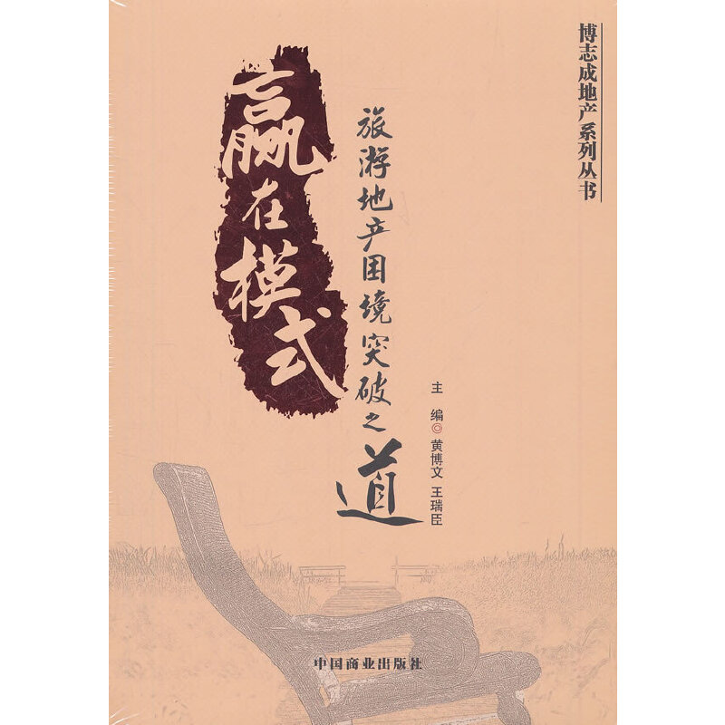 �A��ģʽ�����εخa(ch��n)����ͻ��֮��