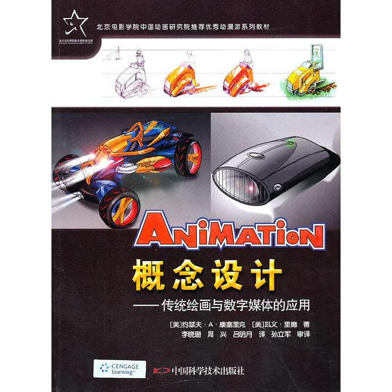 �����O(sh��)Ӌ