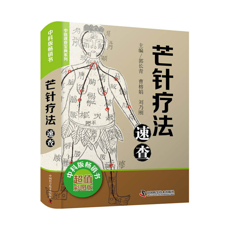 âᘯ����ٲ�