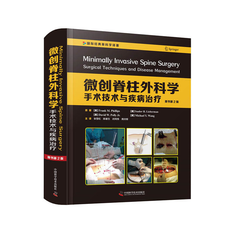 ΢��(chu��ng)������ƌW(xu��) : ���g(sh��)���g(sh��)�c�����ί���ԭ���� 2 �棩