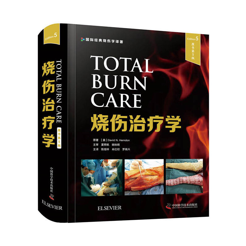 �����ί��W(xu��)��ԭ����5��