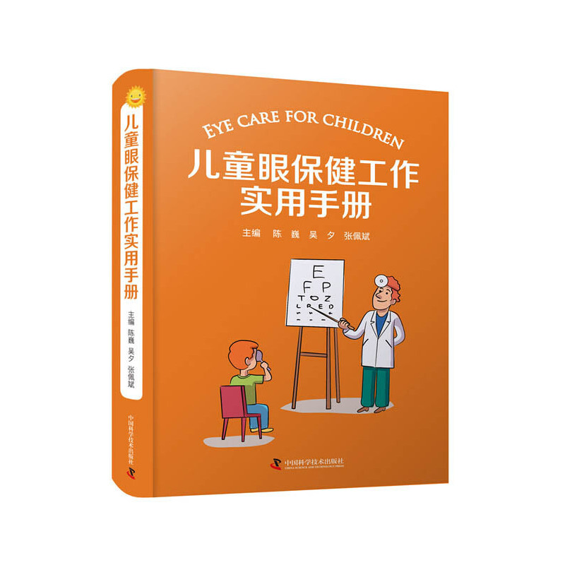 ��ͯ�۱���������(sh��)���փ�(c��)