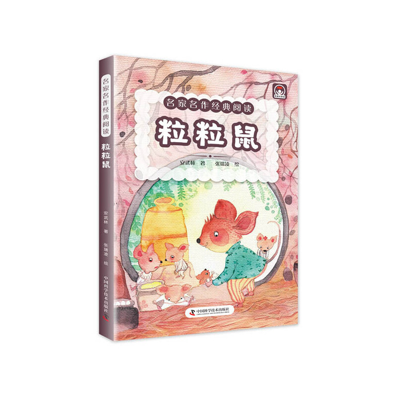 ����������(j��ng)����x ������