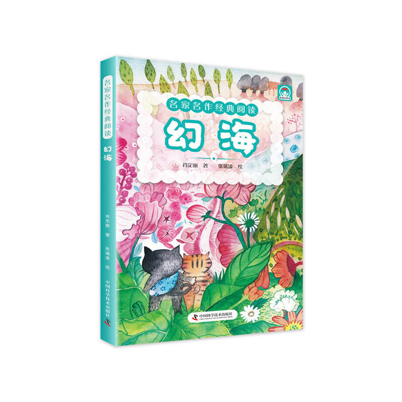 ����������(j��ng)����x �ú�