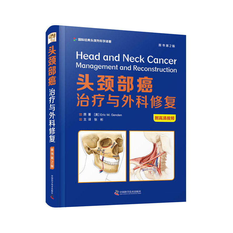 �^�i�������ί��c����ޏ�(f��)��ԭ����2�棩