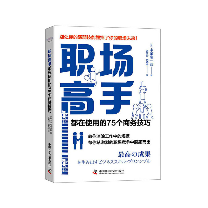 ��(ch��ng)���ֶ���ʹ�õ�75��(g��)�̄�(w��)����