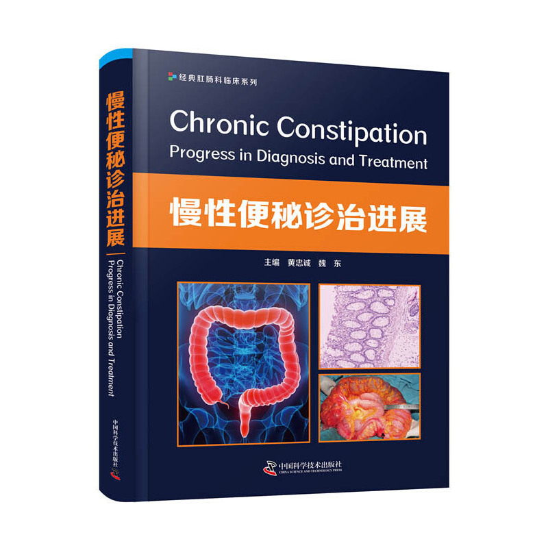 ���Ա����\���Mչ