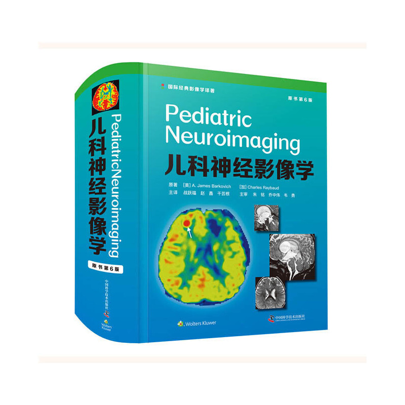 ������(j��ng)Ӱ��W(xu��)��ԭ��(sh��)��6�棩