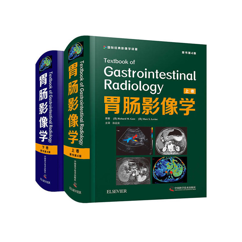 θ�cӰ��W(xu��)��ԭ����4��ȫ�ɾ���