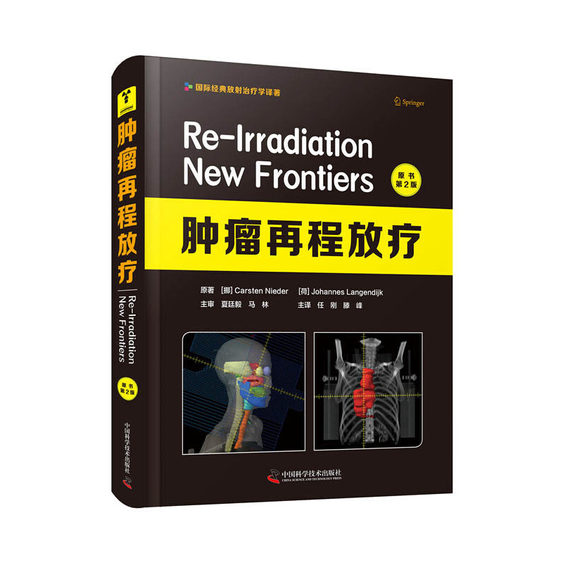 �[���ٳ̷ů���ԭ����2�棩