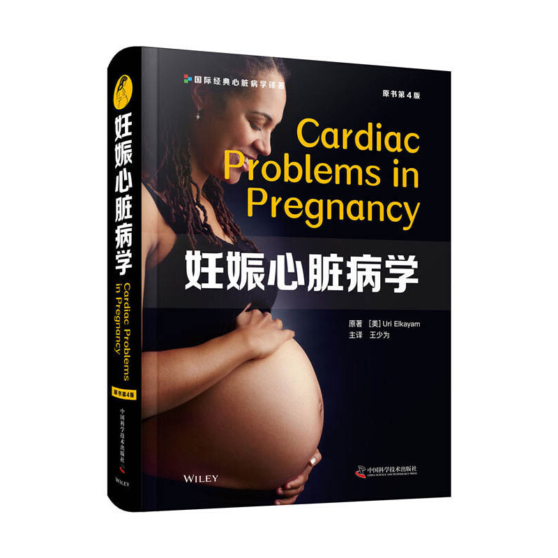 �������K���W��ԭ����4�棩