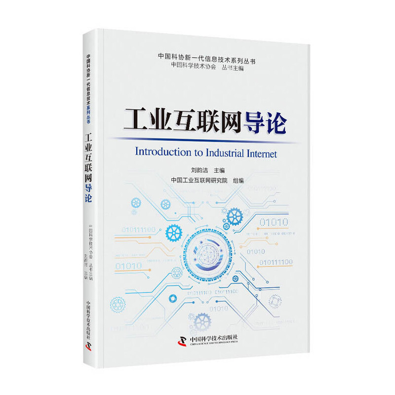 ���I(y��)��(li��n)�W(w��ng)��(d��o)Փ