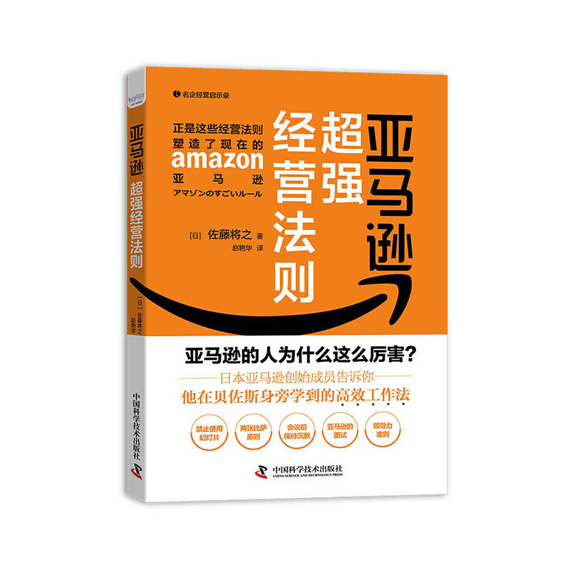 ���R�d������(j��ng)�I���t