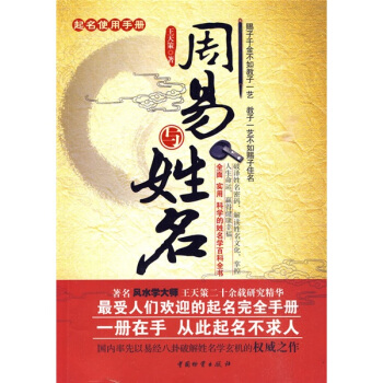 ����ʹ���փԣ������c����