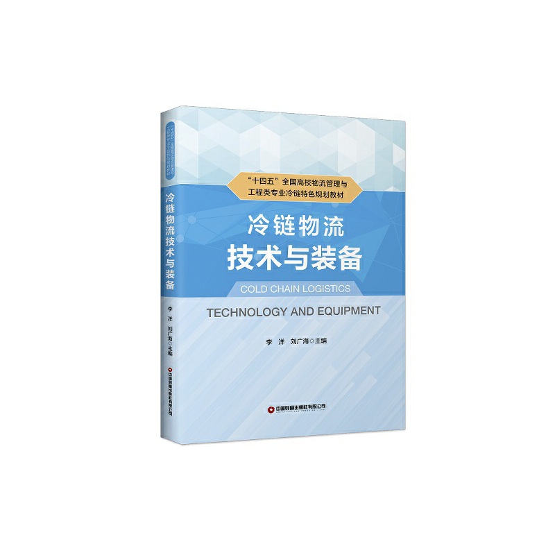 ����������g(sh��)�c�b��