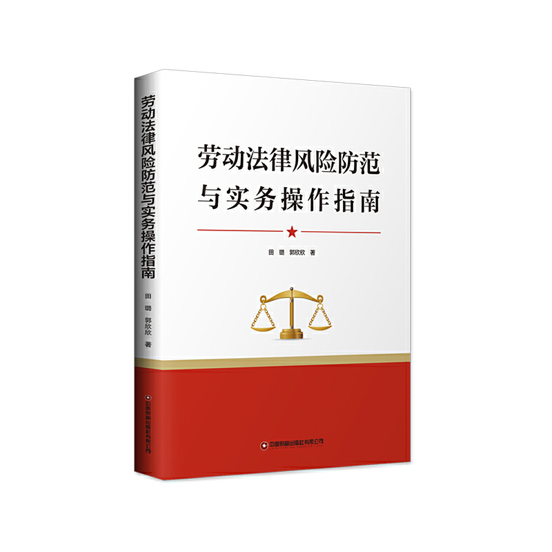 �ڄ�(d��ng)�����L(f��ng)�U(xi��n)�����c��(sh��)��(w��)����ָ��