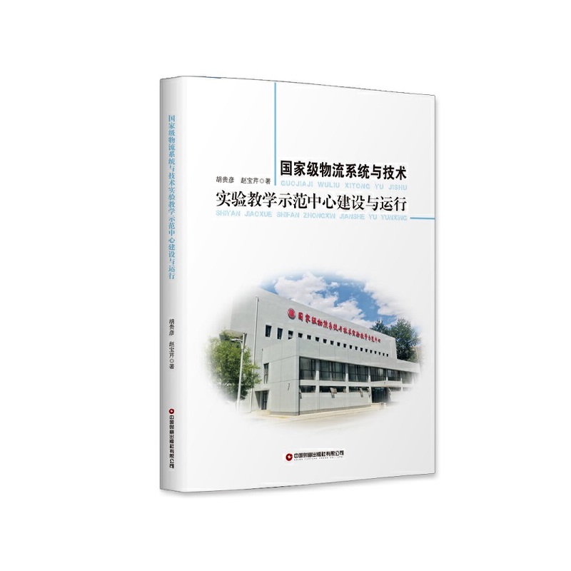 ���Ҽ�����ϵ�y(t��ng)�c���g(sh��)��(sh��)�(y��n)�̌W(xu��)ʾ�����Ľ��O(sh��)�c�\(y��n)��