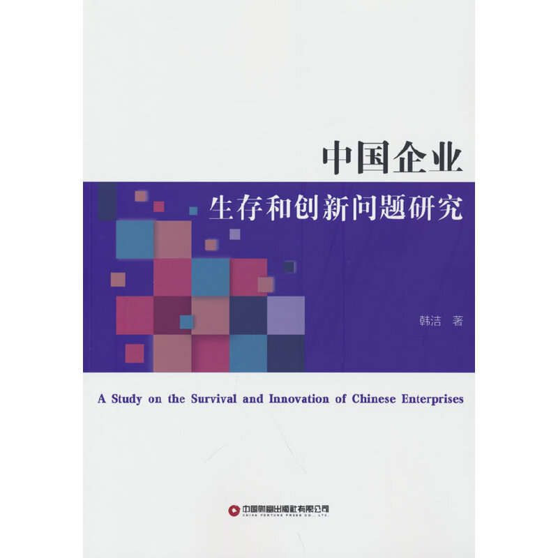 �Ї���I(y��)����̈́�(chu��ng)���}�о�