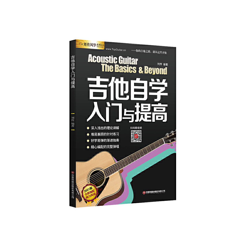 �������ԠI�������ԌW���T�c��� ������