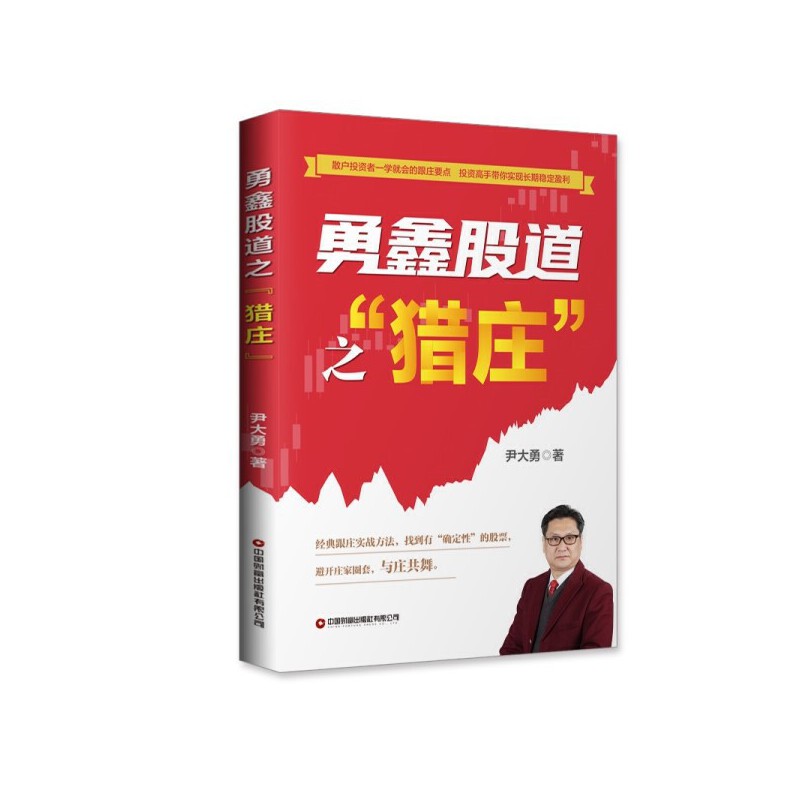 ���ιɵ�֮���C�f��