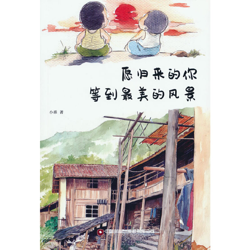 Ը�w������ȵ��������L(f��ng)��