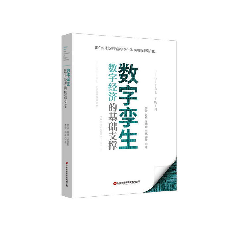 ��(sh��)�֌\��--��(sh��)�ֽ�(j��ng)��(j��)�Ļ��A(ch��)֧��