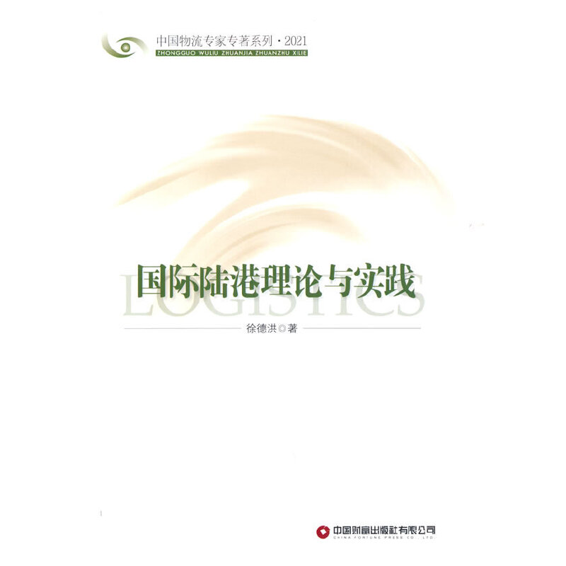 ��(gu��)�Hꑸ���Փ�c��(sh��)�`