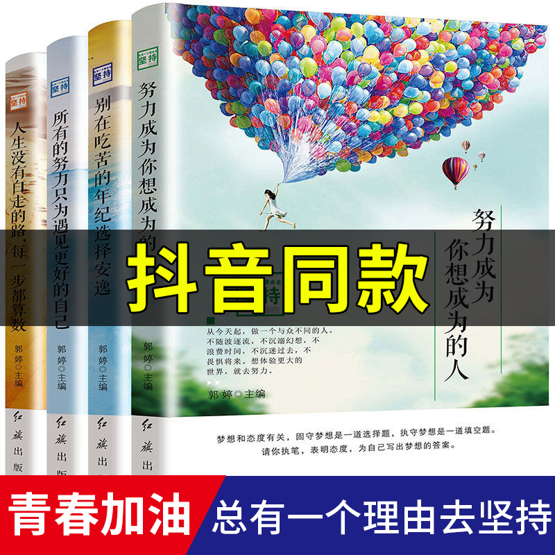 ����һ��(g��)����ȥ��(ji��n)�� ȫ4��(c��) �ܷ�