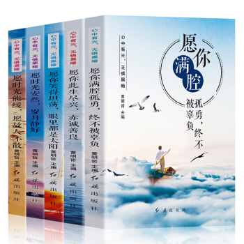 �����й����o(w��)�ֺڰ���ȫ5��(c��)��Ը��M(m��n)ǻ����+Ը��Ц��̹ʎ+Ը������M�d+Ը�r(sh��)�ⰲȻ+Ը�r(sh��)���ܾ�