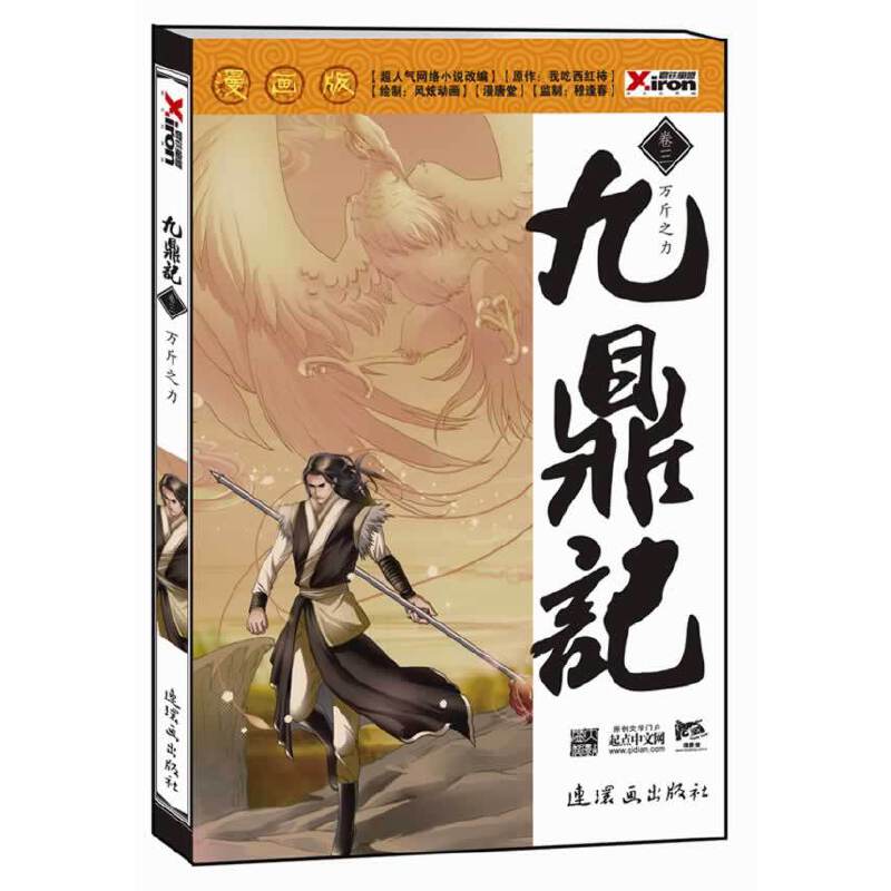 �Ŷ�ӛ��������