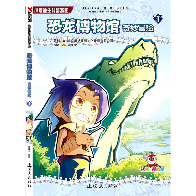 С�۵������������������������^����ð�U1