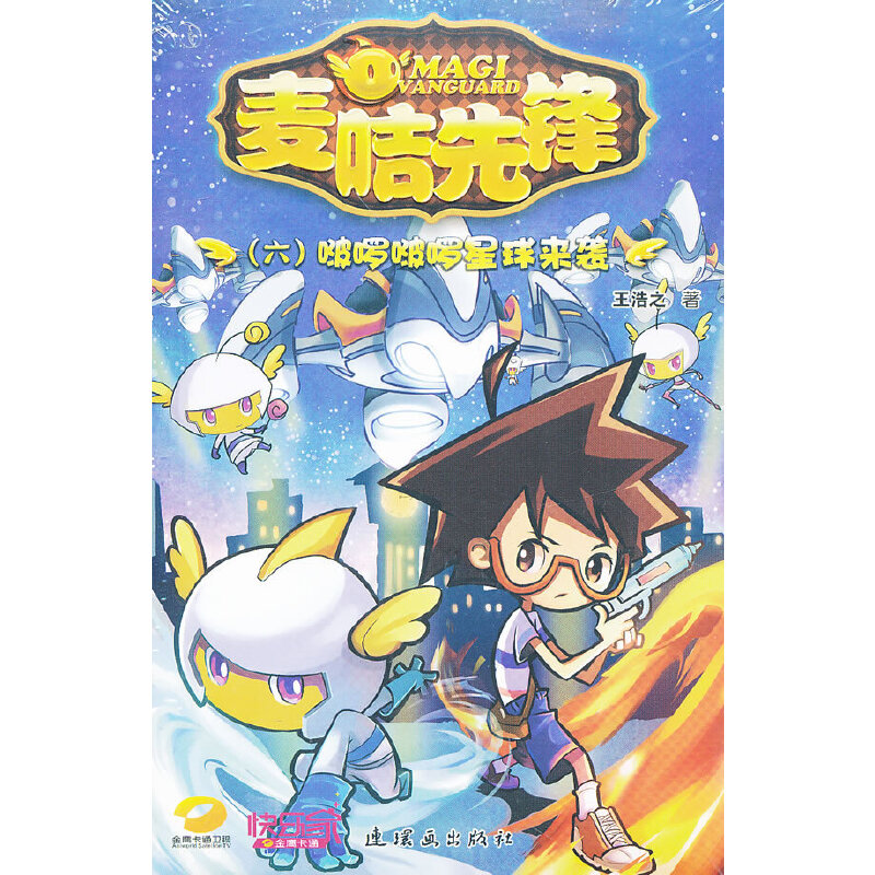 �������h(6ࣆ�ࣆ�������u)