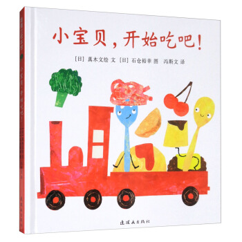 С��ؐ�_ʼ�԰�