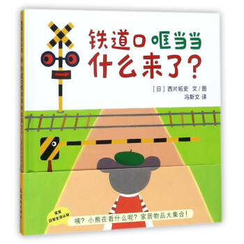 �F�����Ѯ�(d��ng)��(d��ng)ʲô������