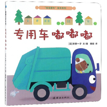 ����܇���/��������܇���L��ϵ��