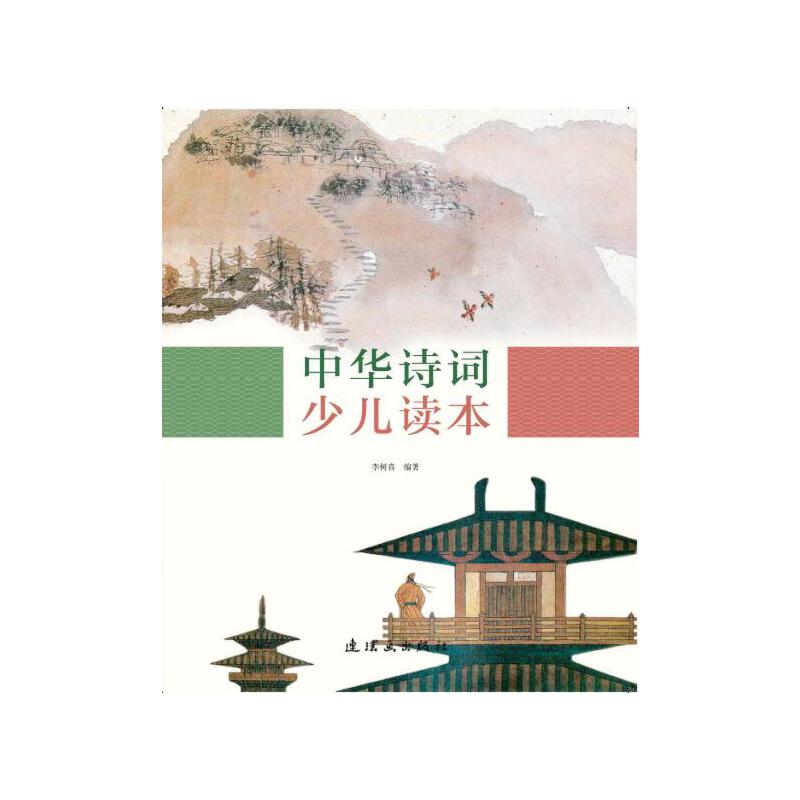 ���AԊ�~�ك��x�� �W����x �������g(sh��) ���y(t��ng)�Ļ�