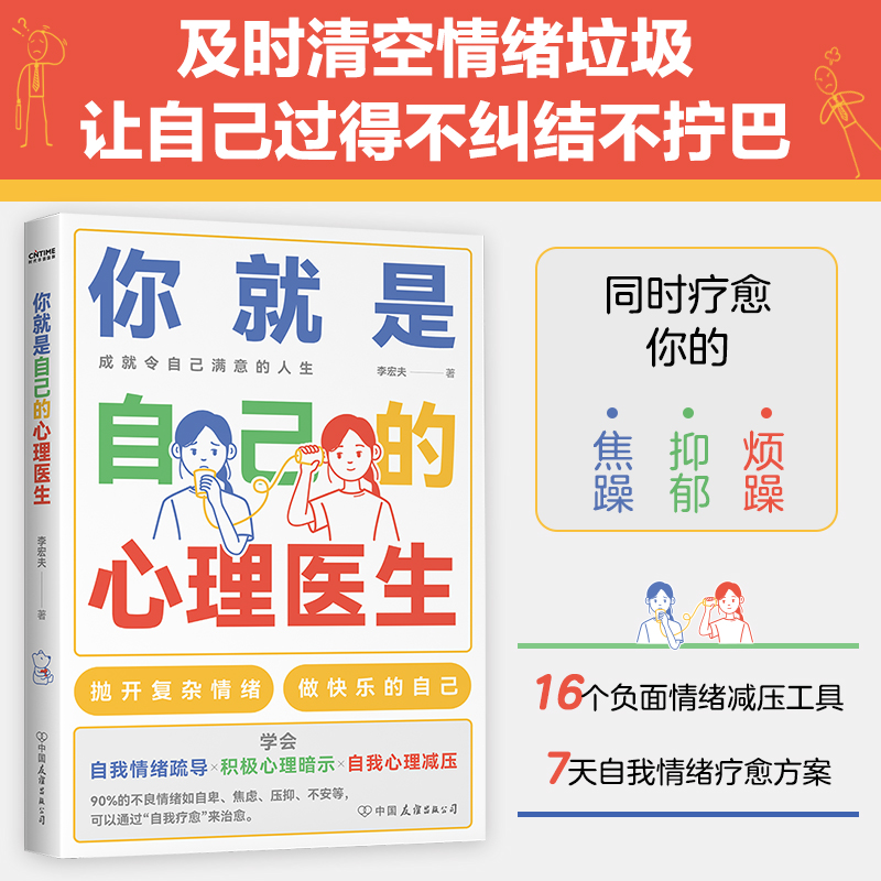 ������Լ��������t(y��)�����A���đB(t��i)�����Լ�������Ч���⽹�]�������Ȳ�����w��