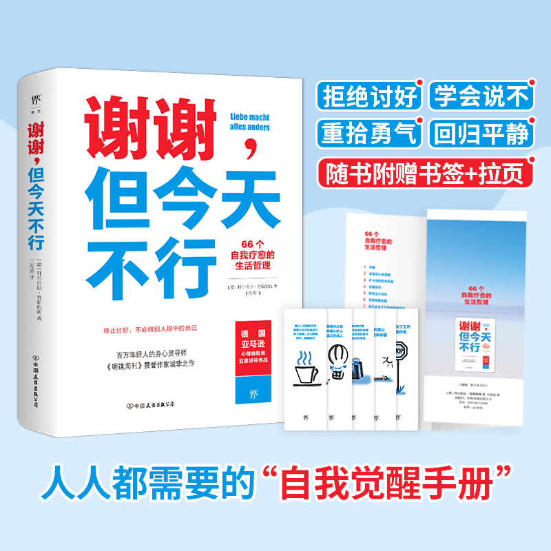 �x�x�������첻�У�66�����ү����������������㲻�����e�����е��Լ��� �F(tu��n)ُ�Ԓ��4001066666�D(zhu��n)6