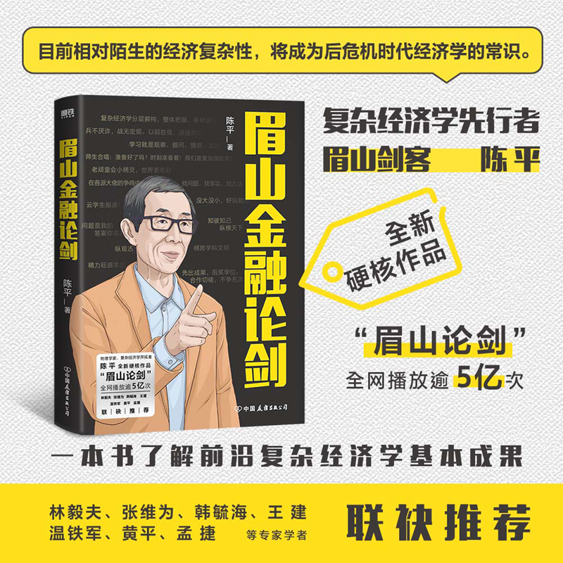 üɽ����Փ��