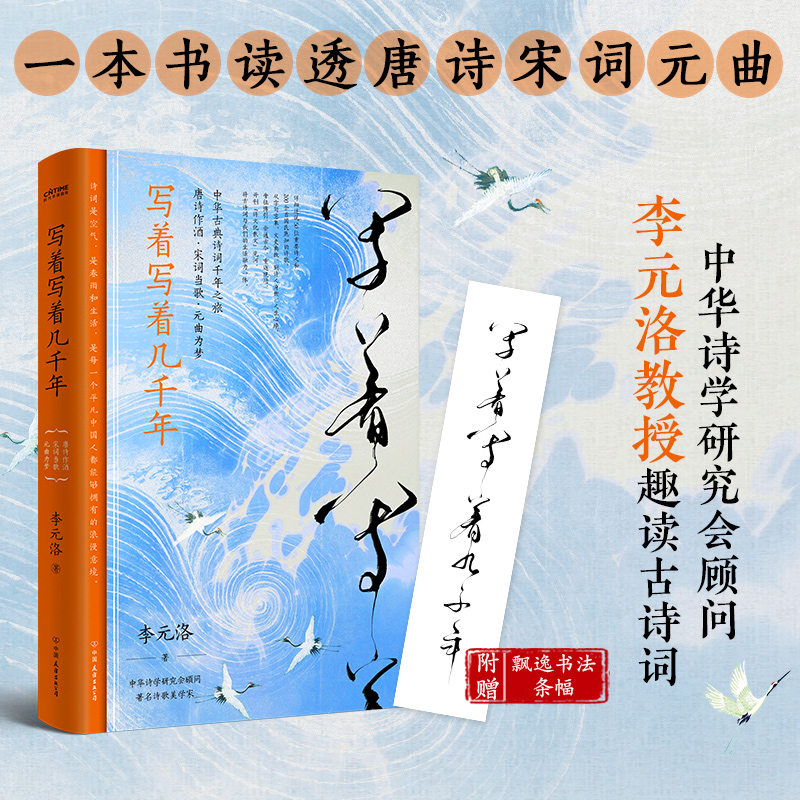 ����������ǧ�꣨�~�ά������S��ɺ��Ƴ����Ԋ���~Ԫ����һ�����A�ŵ�Ԋ�~ǧ��֮�ã�