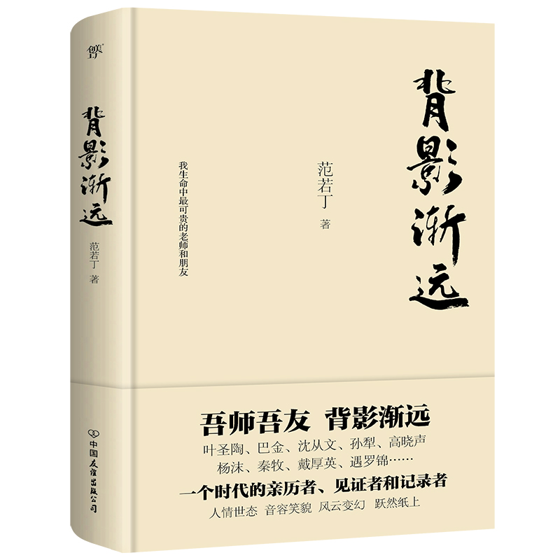 ��Ӱ�u�h���᎟���ѣ�����Цò���SȻ���ϣ��ͽ�������ġ��~ʥ�����ߕ�����ĭ��������