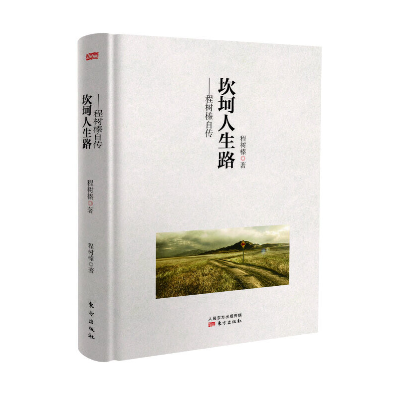 ��������·