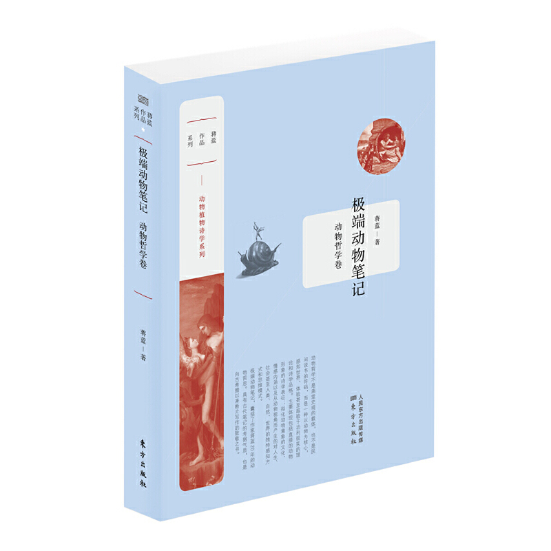 �O�˄���Pӛ���������܌W��