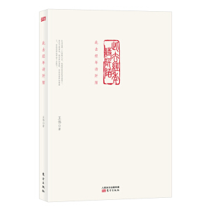 ��ȥ��(j��ng)��Ԋ(sh��)��İ